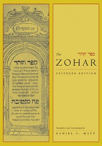 zoharIV_cover