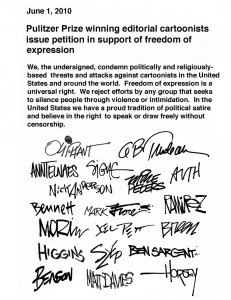 petition-text