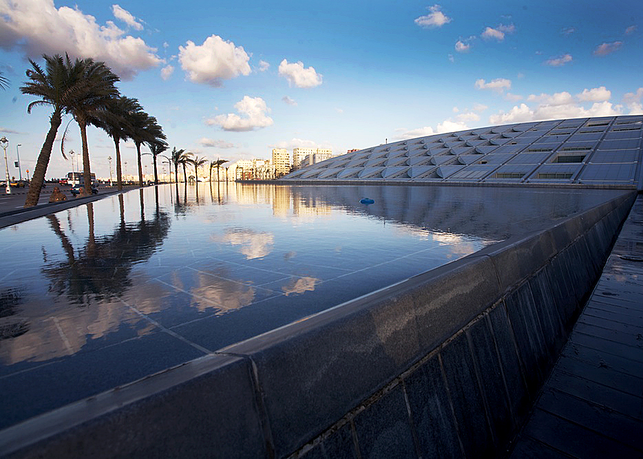BibliothecaAlexandrina