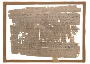 Letter from an Egyptian boy to his father, 2nd or 3rd century AD, Copyright Bodleian Libraries, University of Oxford