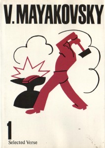 mayakovsky3