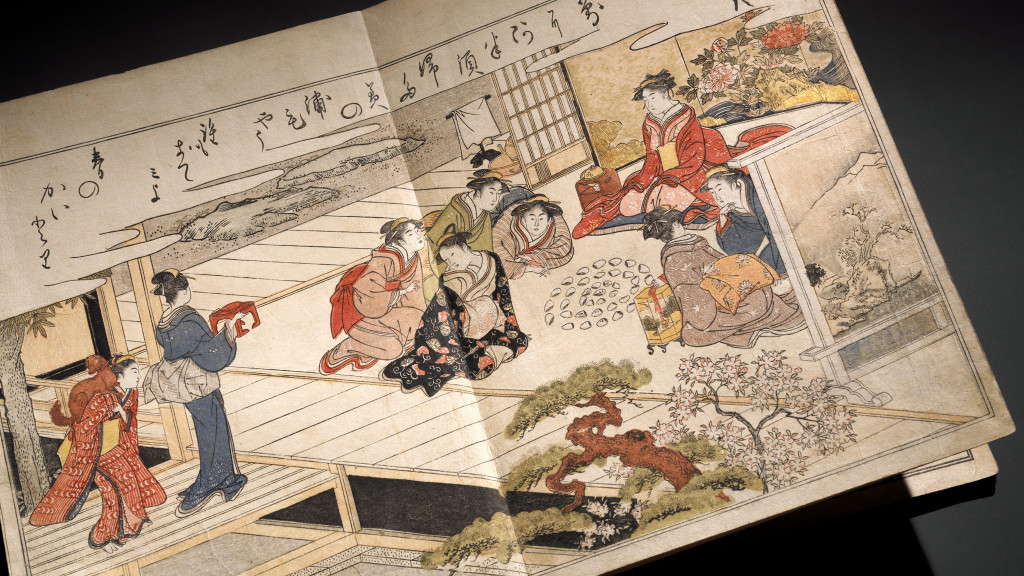 japanese2