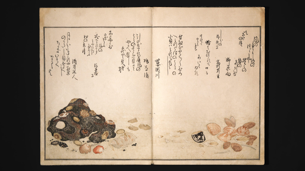 japanese3