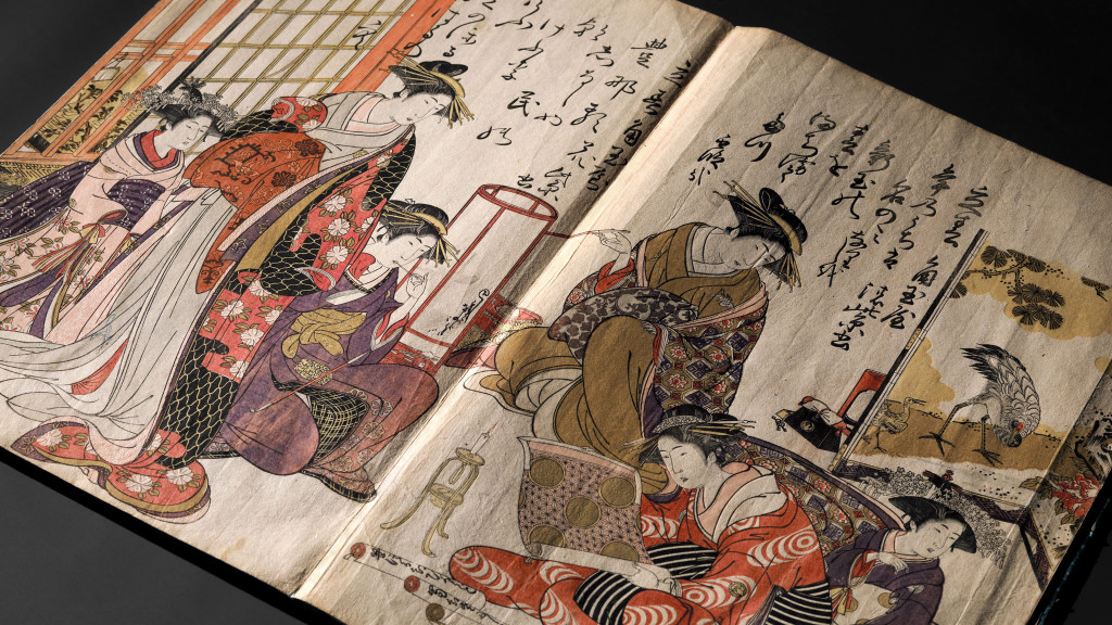 yoshiwara