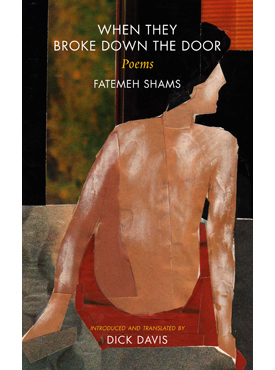 9781933823805-Cover2.indd