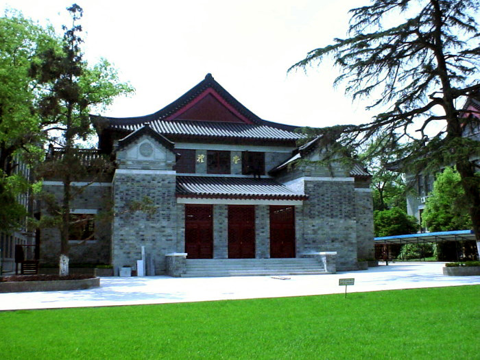 greathall-nanjing