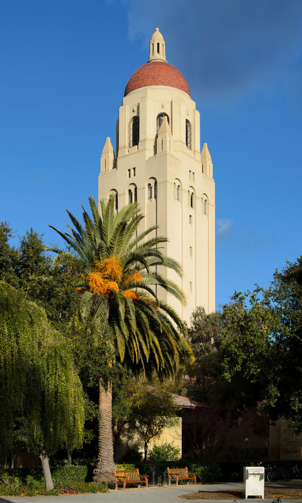 Hoover_Tower
